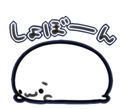 mocchi sticker #1843736