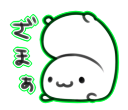 mocchi sticker #1843737