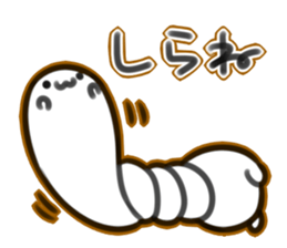 mocchi sticker #1843738