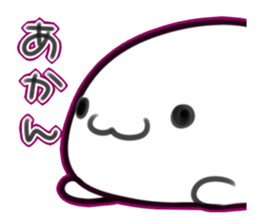 mocchi sticker #1843739