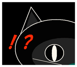 chick & cat sticker #1843781