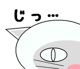 chick & cat sticker #1843784