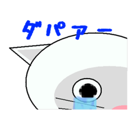 chick & cat sticker #1843787