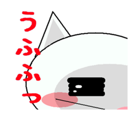 chick & cat sticker #1843790