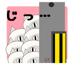 chick & cat sticker #1843793