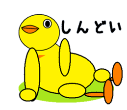 chick & cat sticker #1843797