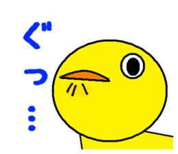 chick & cat sticker #1843798