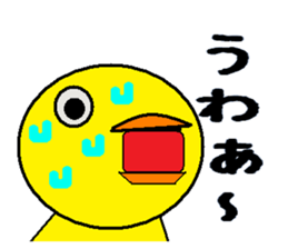 chick & cat sticker #1843806