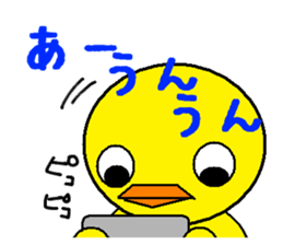 chick & cat sticker #1843807