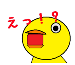 chick & cat sticker #1843808