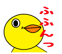 chick & cat sticker #1843811