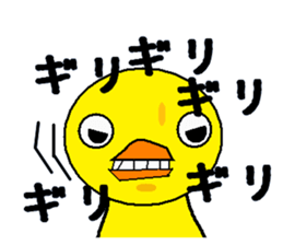 chick & cat sticker #1843812