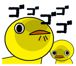 chick & cat sticker #1843814