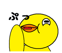 chick & cat sticker #1843817