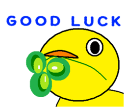 chick & cat sticker #1843818