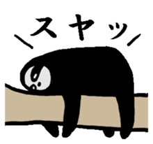 Sloth animal sticker sticker #1843946