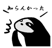 Sloth animal sticker sticker #1843952