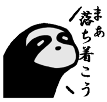 Sloth animal sticker sticker #1843954