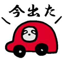 Sloth animal sticker sticker #1843955