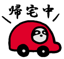 Sloth animal sticker sticker #1843956