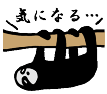 Sloth animal sticker sticker #1843957