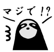 Sloth animal sticker sticker #1843958