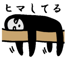 Sloth animal sticker sticker #1843961