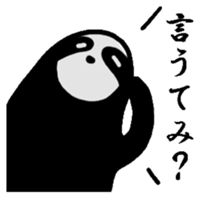 Sloth animal sticker sticker #1843963