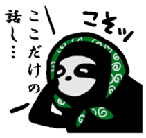 Sloth animal sticker sticker #1843977