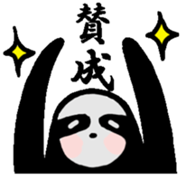 Sloth animal sticker sticker #1843978