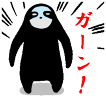 Sloth animal sticker sticker #1843980