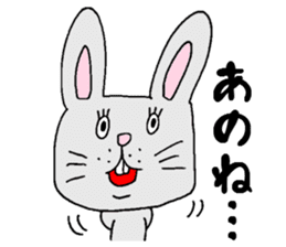 Negative rabbit Mary. sticker #1844064