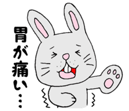 Negative rabbit Mary. sticker #1844067