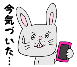 Negative rabbit Mary. sticker #1844069