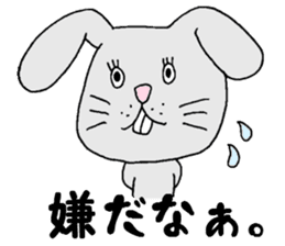 Negative rabbit Mary. sticker #1844070