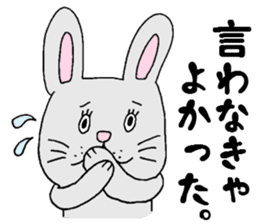 Negative rabbit Mary. sticker #1844071