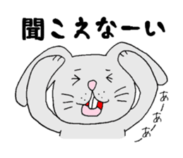 Negative rabbit Mary. sticker #1844074