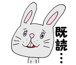 Negative rabbit Mary. sticker #1844075