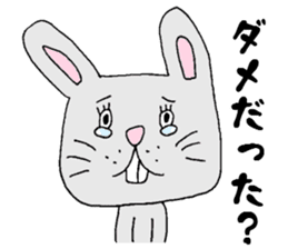 Negative rabbit Mary. sticker #1844084