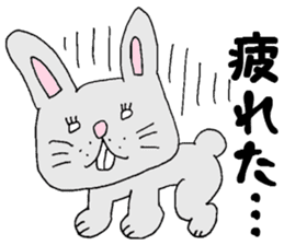 Negative rabbit Mary. sticker #1844087