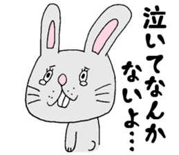 Negative rabbit Mary. sticker #1844089