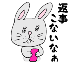 Negative rabbit Mary. sticker #1844093