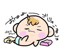 (B.B.B) Bokuwa.Baby.Boy  part3 sticker #1844545