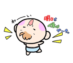(B.B.B) Bokuwa.Baby.Boy  part3 sticker #1844550
