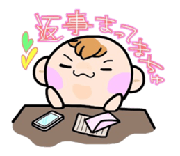 (B.B.B) Bokuwa.Baby.Boy  part3 sticker #1844557