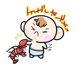 (B.B.B) Bokuwa.Baby.Boy  part3 sticker #1844574