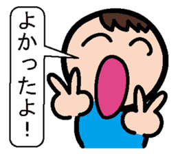 Sticker of mother and the son sticker #1844866