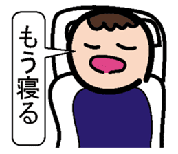 Sticker of mother and the son sticker #1844874