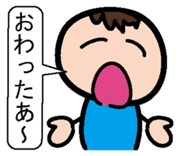 Sticker of mother and the son sticker #1844877