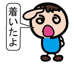 Sticker of mother and the son sticker #1844879